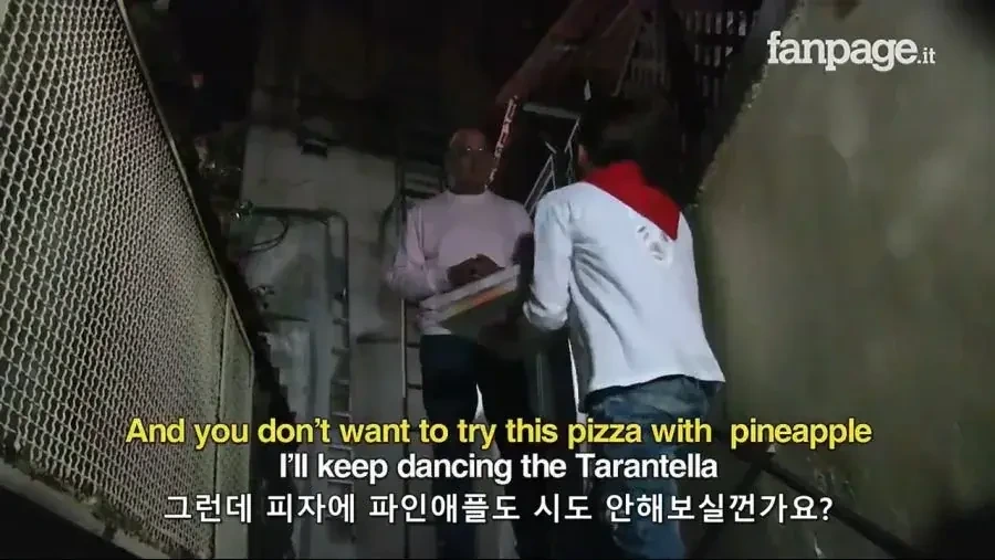 나폴리-사람들을-상대로-실제-파인애플-피자-실험-15-이미지