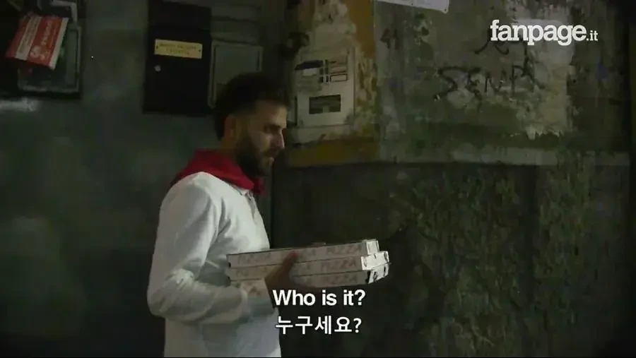 나폴리-사람들을-상대로-실제-파인애플-피자-실험-5-이미지