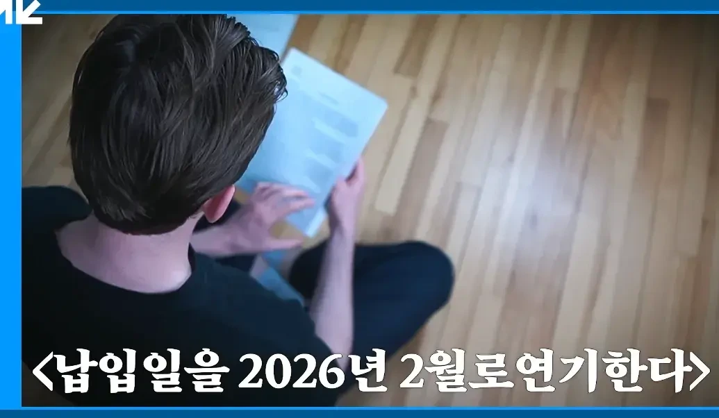 시총-10조-신화-금양-상장폐지-위기-20-이미지