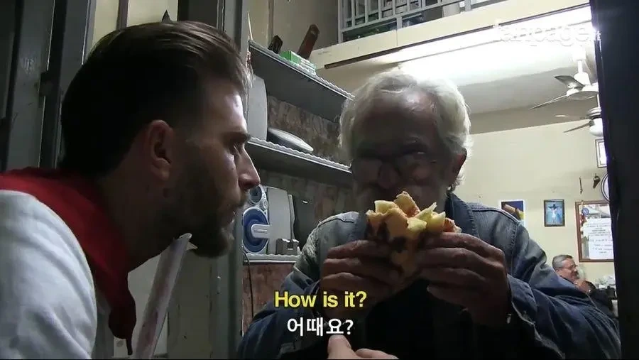 나폴리-사람들을-상대로-실제-파인애플-피자-실험-42-이미지