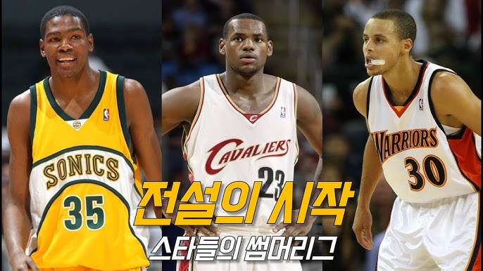 [NBA]-동시-은퇴-할듯한-슈퍼스타-3인방-3-이미지
