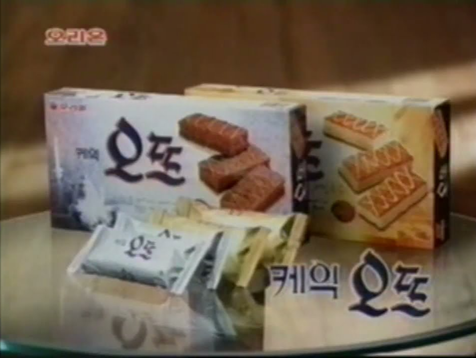 은근히-매니아층-많았던-케이크-과자.JPG-1-이미지