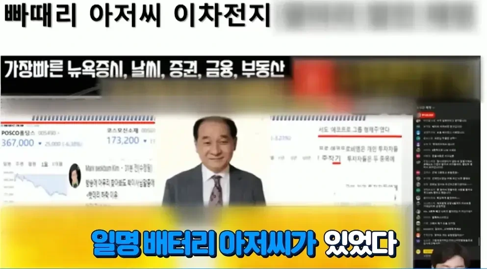 시총-10조-신화-금양-상장폐지-위기-12-이미지