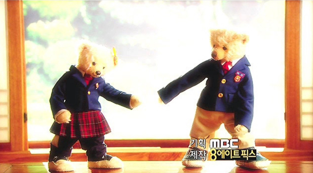 매-회-영혼을-갈아넣은듯했던-드라마-'궁'-테디베어-엔딩-모음-45-이미지