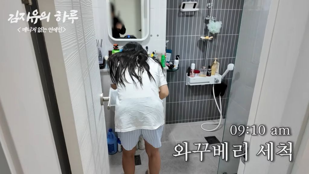 갓생-사는-연예인-5-이미지