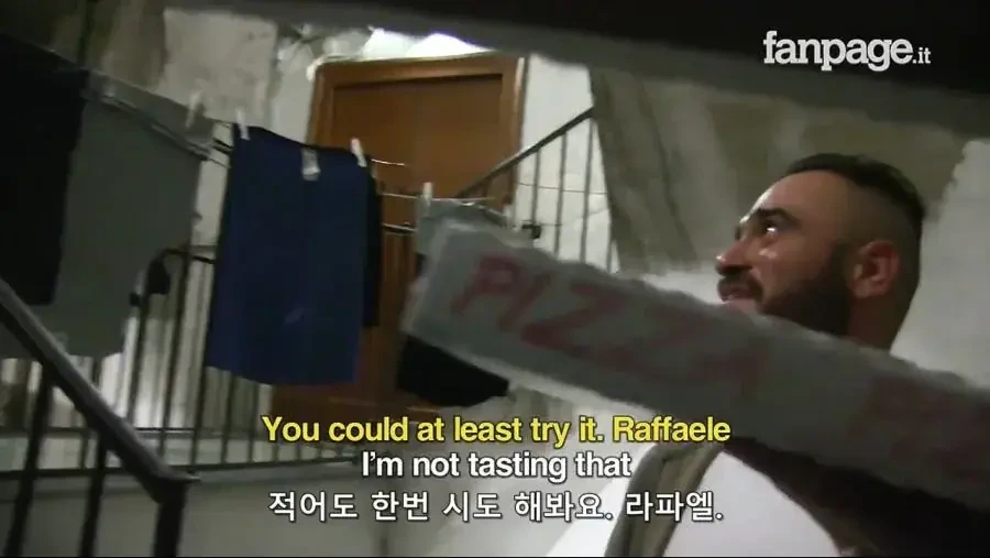 나폴리-사람들을-상대로-실제-파인애플-피자-실험-31-이미지