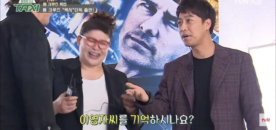 22년만에-선보인-역대-최고의-리마스터.jpg-0-이미지