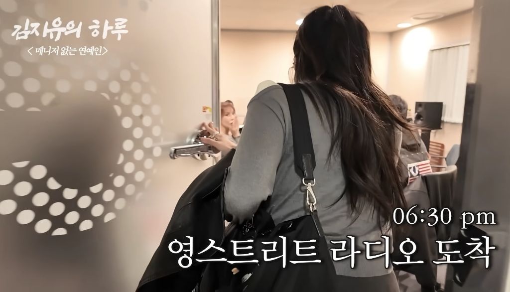 갓생-사는-연예인-60-이미지