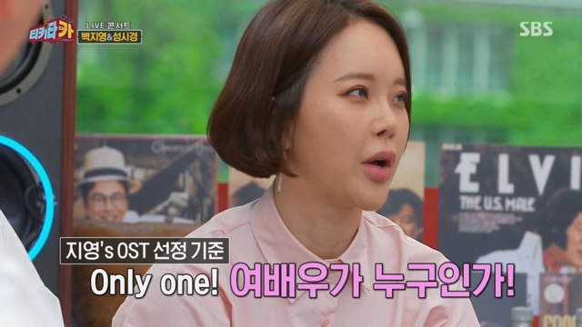 성시경과-백지영이-드라마-OST를-참여하는-기준.jpg-2-이미지