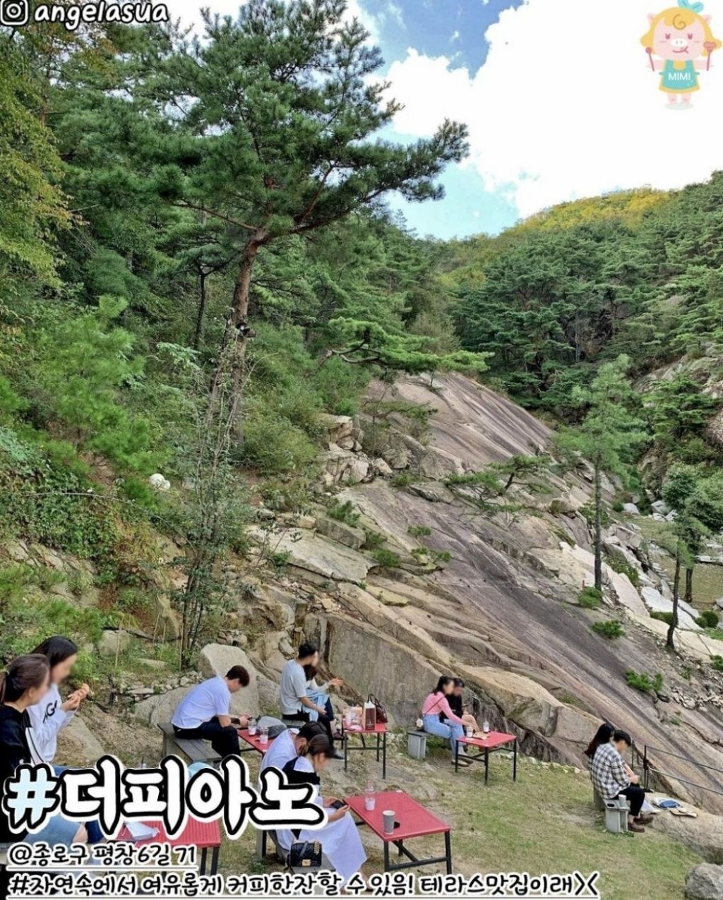 서울-대형카페-30곳-2-이미지