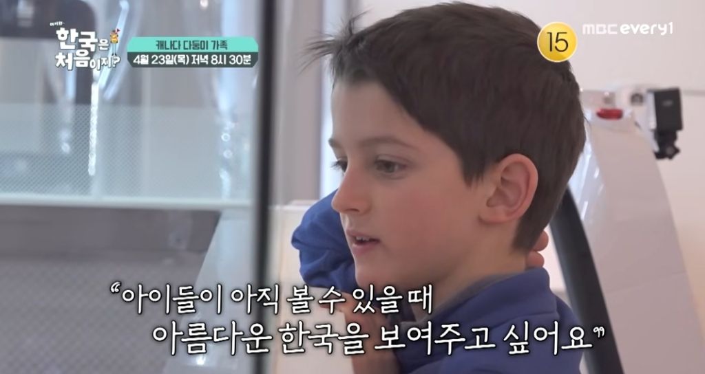 너무-슬픈-어서와-한국은-처음이지-4월-게스트...jpg-2-이미지