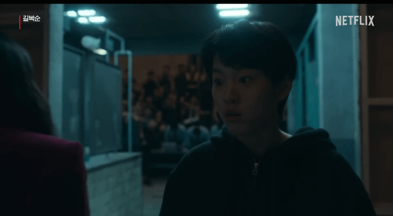 21세기-대군부인-도비서.gif-5-이미지