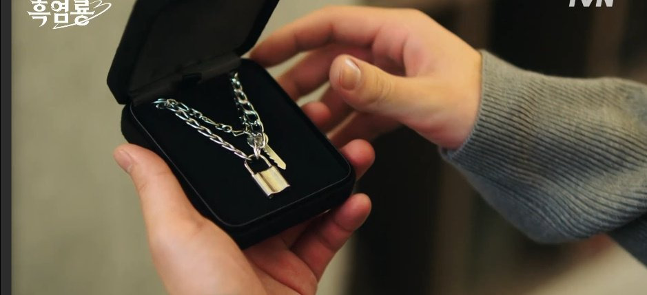 드라마-목걸이-미감-멸망사건-1-이미지