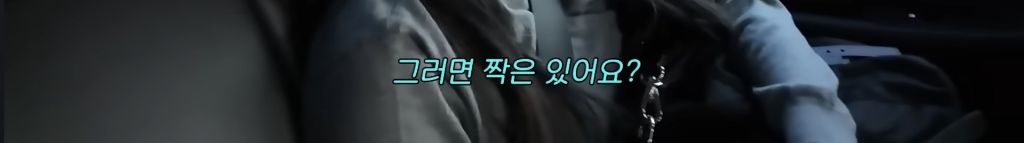 갓생-사는-연예인-47-이미지