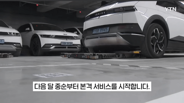 최근-도입-됐다는-자동주차-로봇-1-이미지