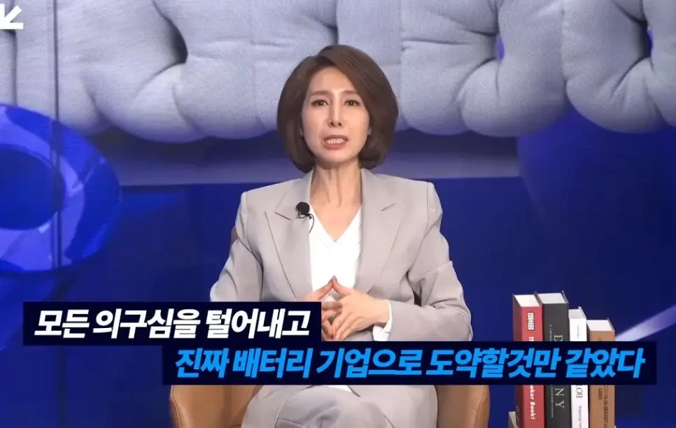 시총-10조-신화-금양-상장폐지-위기-4-이미지