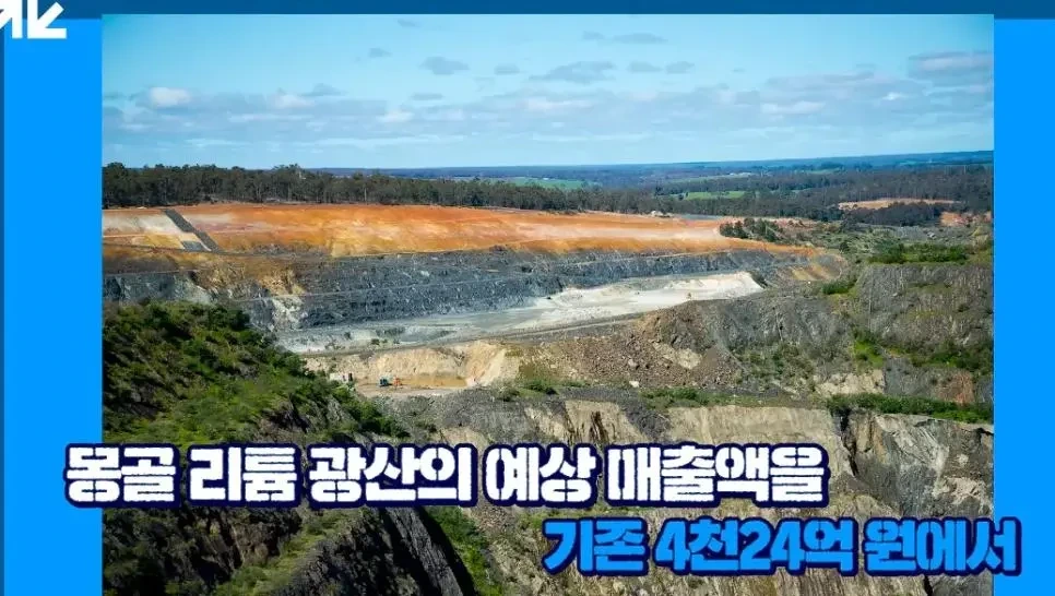 시총-10조-신화-금양-상장폐지-위기-15-이미지