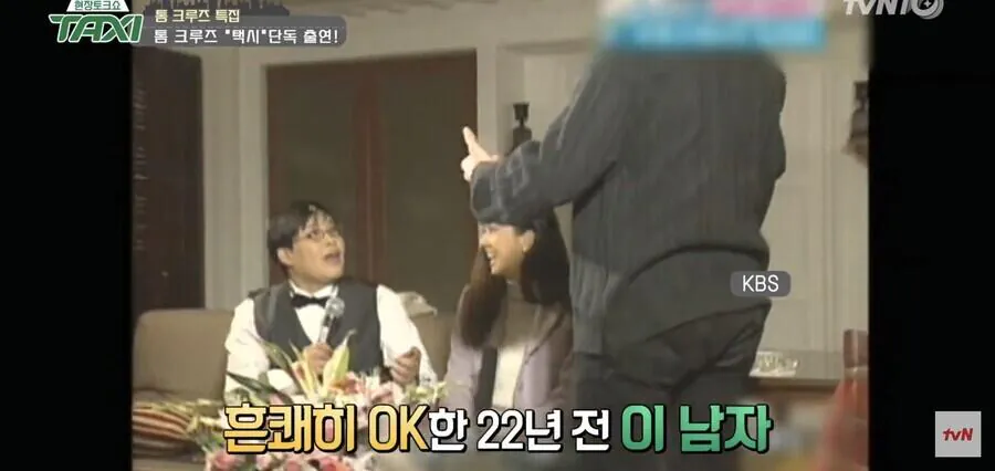 22년만에-선보인-역대-최고의-리마스터.jpg-10-이미지