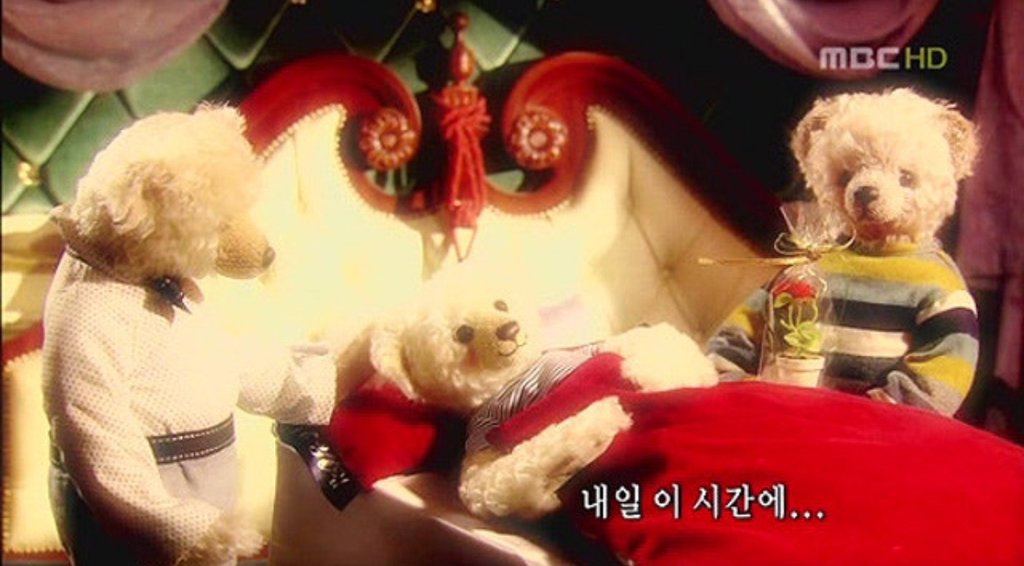 매-회-영혼을-갈아넣은듯했던-드라마-'궁'-테디베어-엔딩-모음-30-이미지