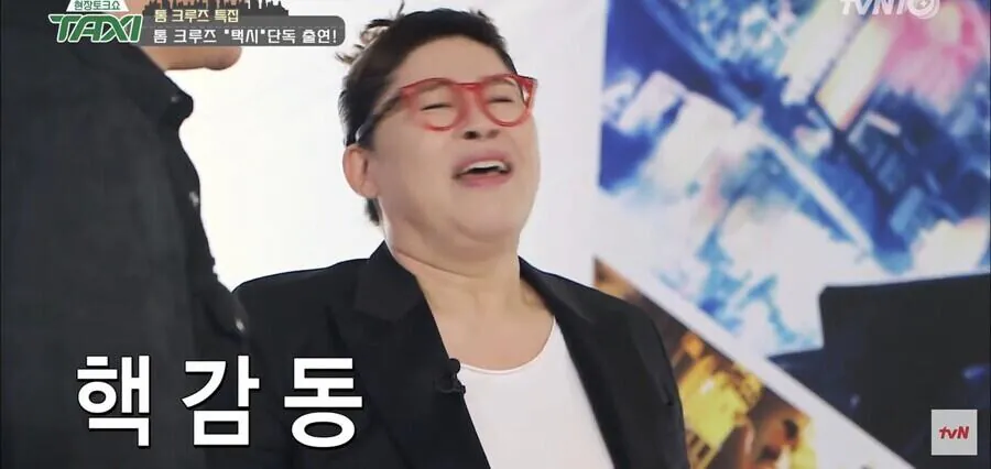 22년만에-선보인-역대-최고의-리마스터.jpg-3-이미지