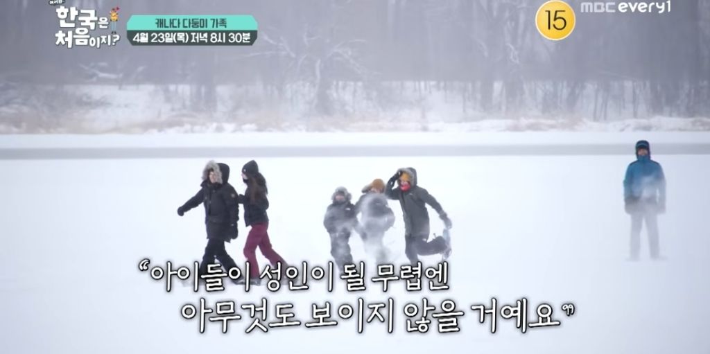 너무-슬픈-어서와-한국은-처음이지-4월-게스트...jpg-1-이미지