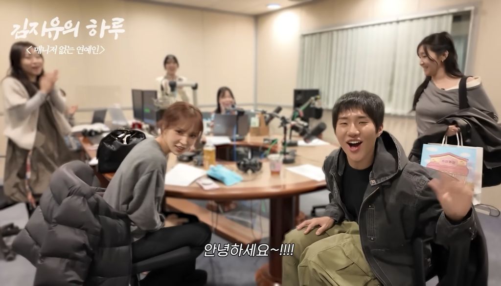 갓생-사는-연예인-61-이미지