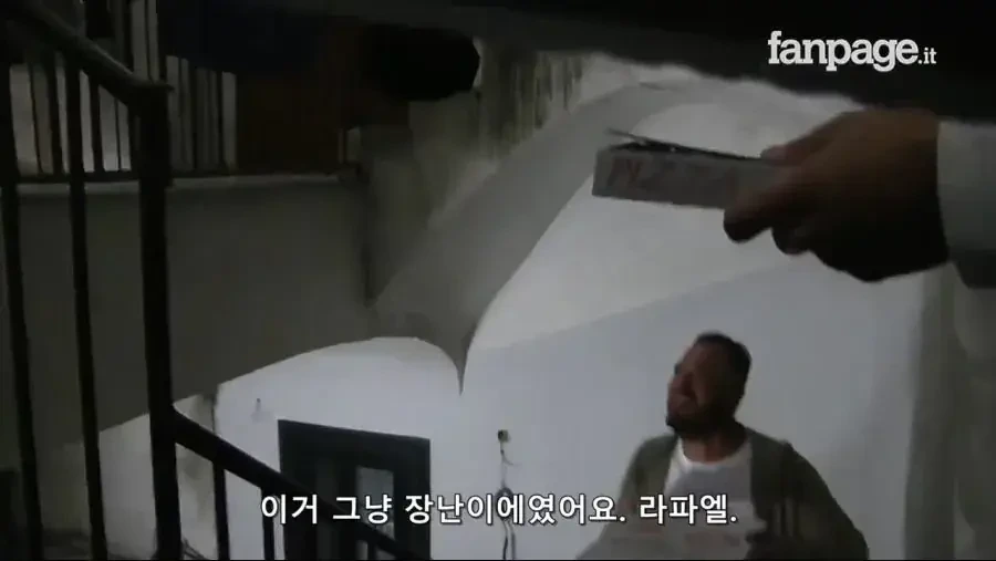 나폴리-사람들을-상대로-실제-파인애플-피자-실험-29-이미지