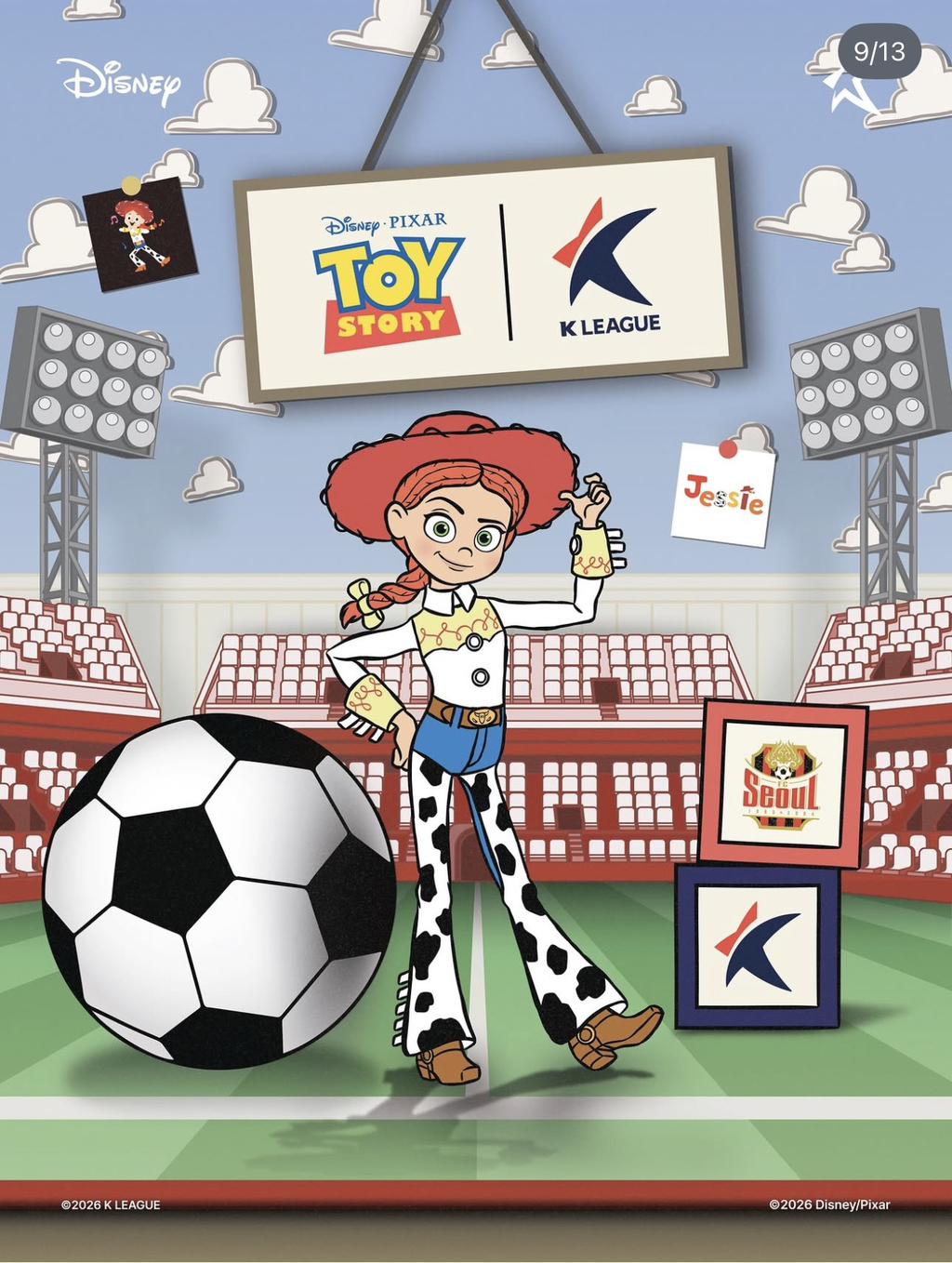 토이스토리-팀별-캐릭터(연맹-인스타피셜)-9-이미지