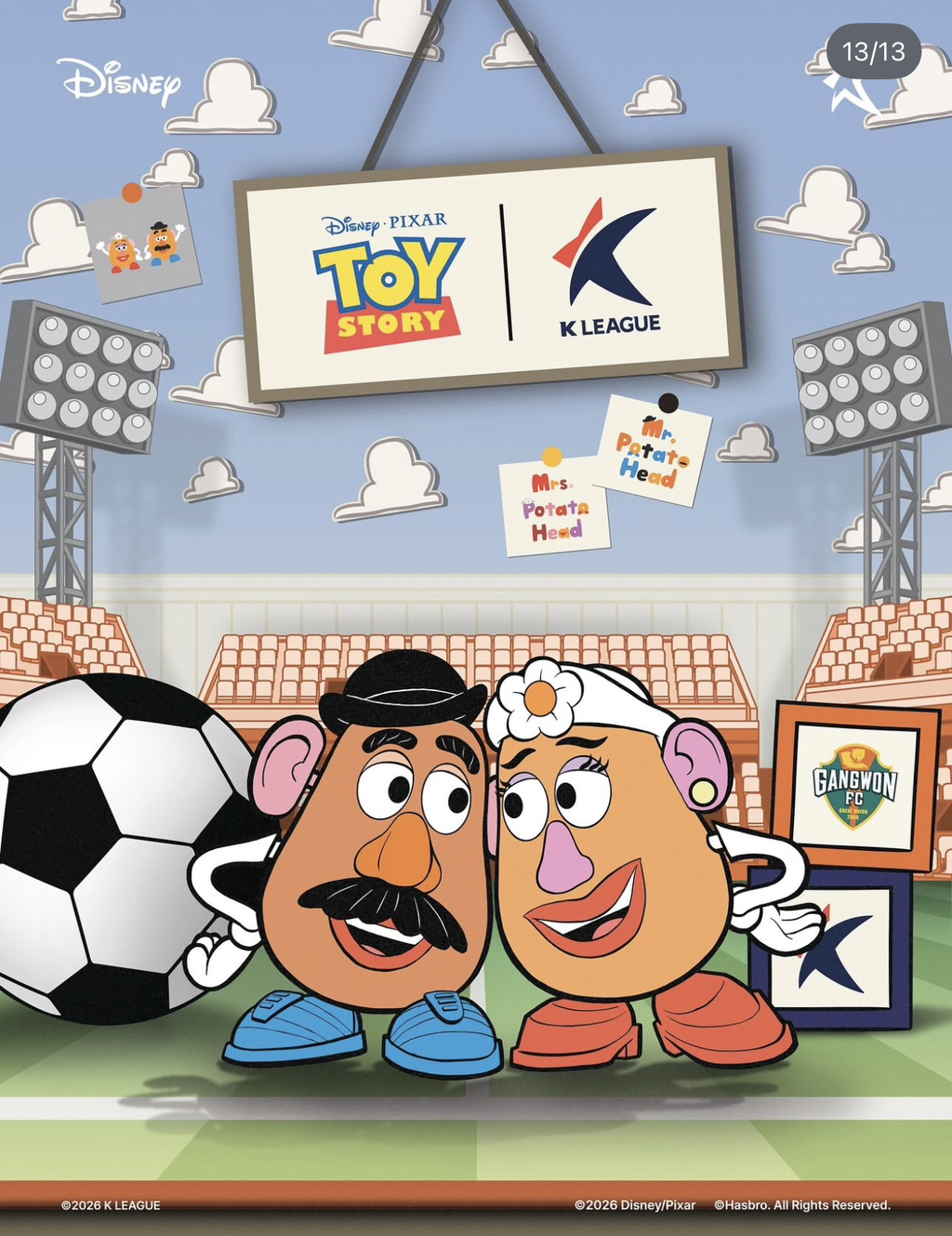 토이스토리-팀별-캐릭터(연맹-인스타피셜)-13-이미지