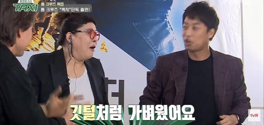 22년만에-선보인-역대-최고의-리마스터.jpg-17-이미지