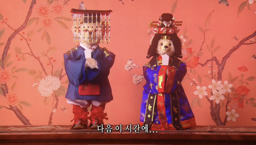 매-회-영혼을-갈아넣은듯했던-드라마-'궁'-테디베어-엔딩-모음-12-이미지