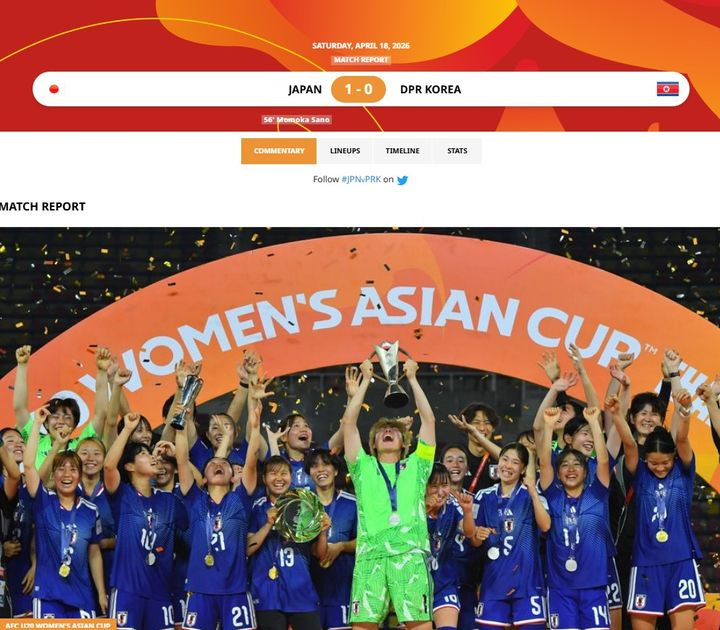 여자-U-20아시안컵-도-우승한-일본-ㅎㄷㄷㄷㄷㄷ-1-이미지