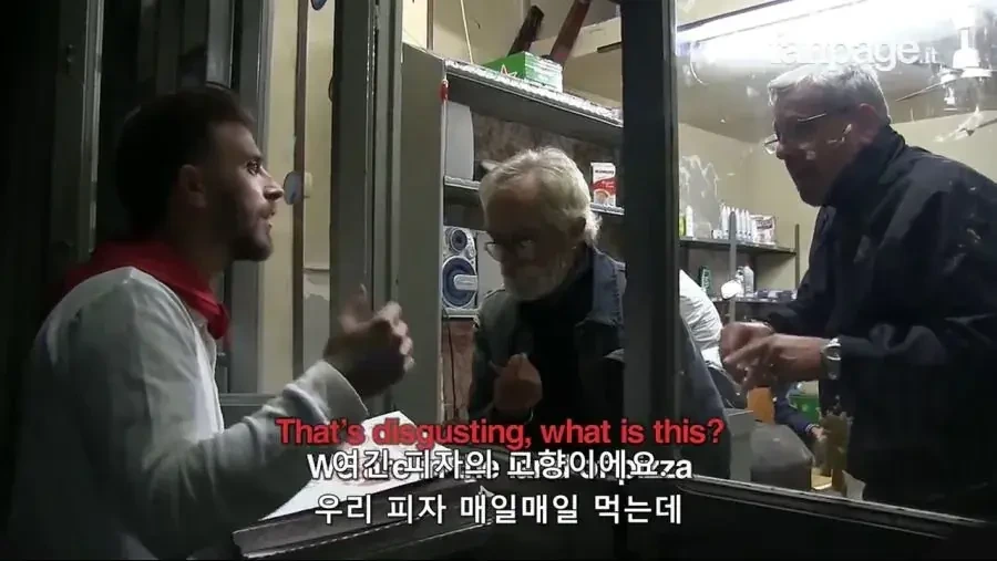 나폴리-사람들을-상대로-실제-파인애플-피자-실험-18-이미지