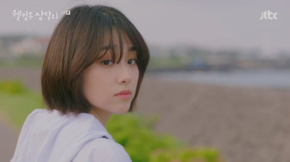 지금까지-안-해본-배역하는-거-같은-강미나.jpg-0-이미지