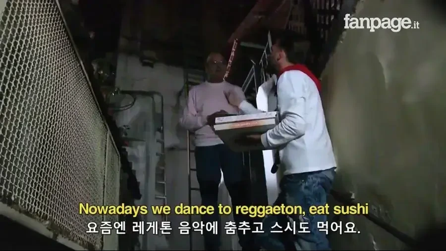 나폴리-사람들을-상대로-실제-파인애플-피자-실험-14-이미지