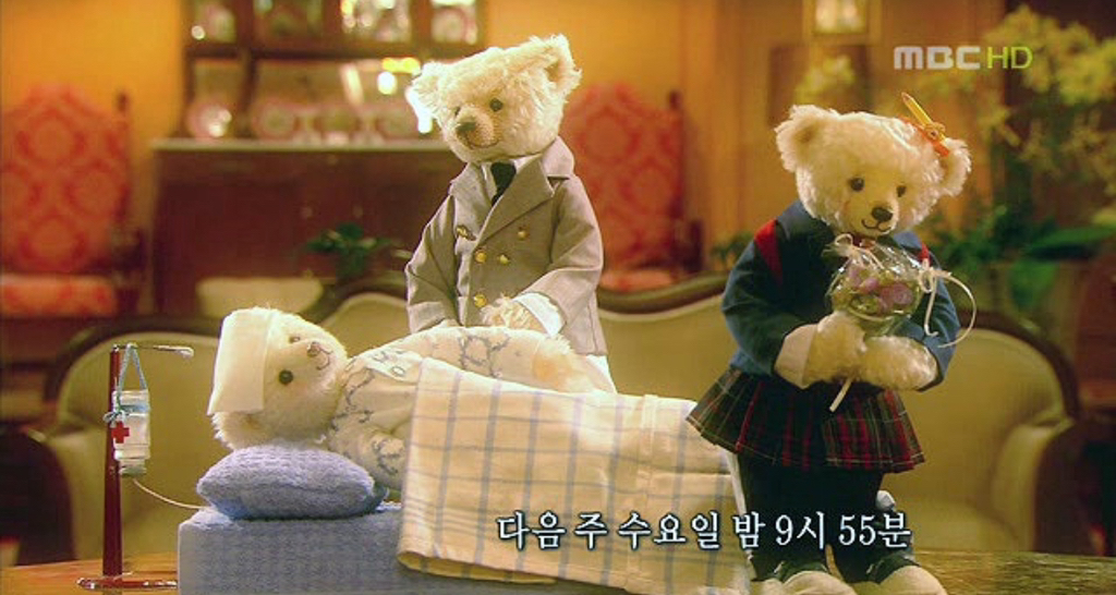 매-회-영혼을-갈아넣은듯했던-드라마-'궁'-테디베어-엔딩-모음-39-이미지