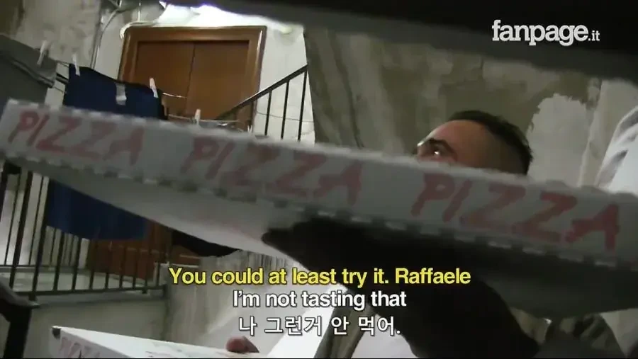 나폴리-사람들을-상대로-실제-파인애플-피자-실험-32-이미지