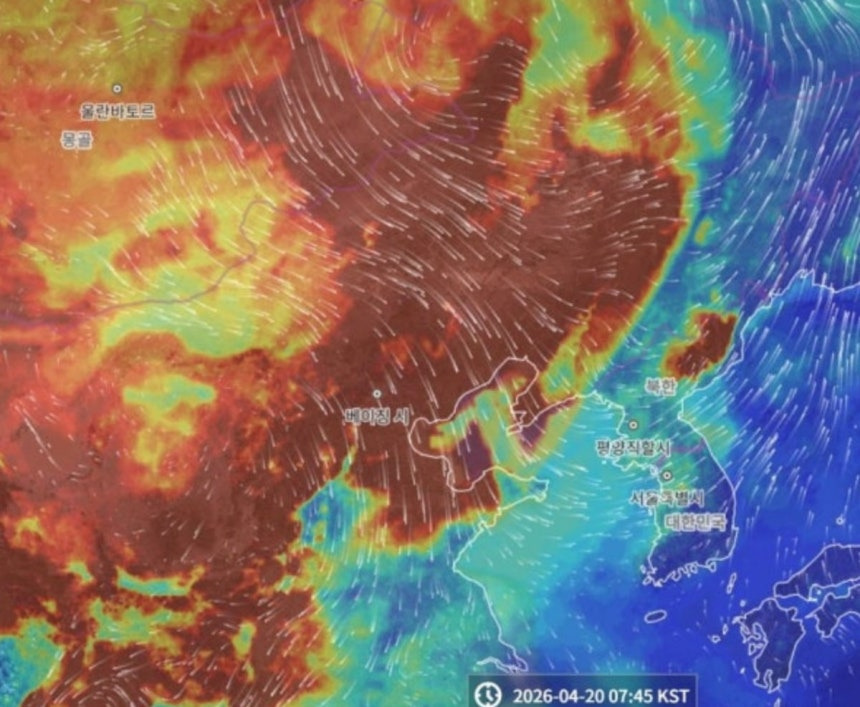 시뻘건-황사,-내일-한국-덮친다…미세먼지-'매우나쁨'-경고-0-이미지