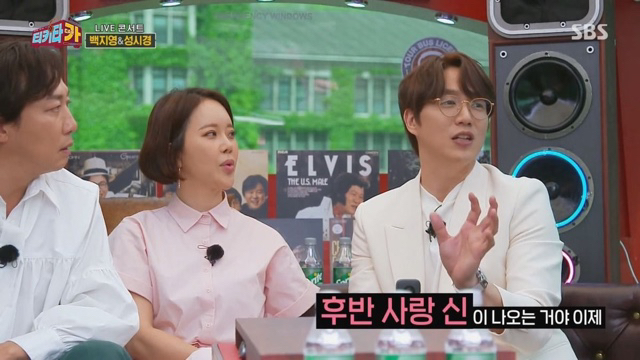 성시경과-백지영이-드라마-OST를-참여하는-기준.jpg-13-이미지