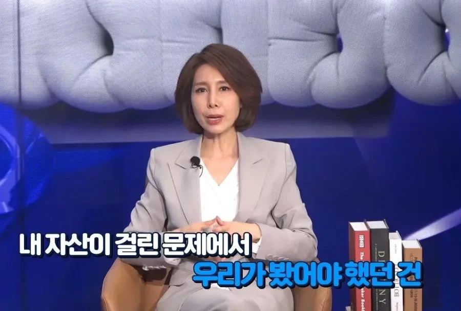 시총-10조-신화-금양-상장폐지-위기-32-이미지