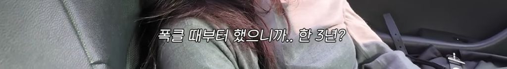 갓생-사는-연예인-17-이미지