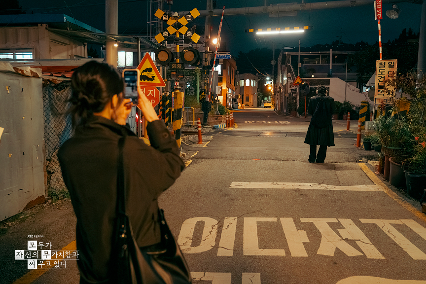 모자무싸-1~2화-스틸컷-1-이미지