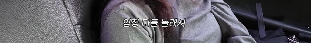 갓생-사는-연예인-21-이미지