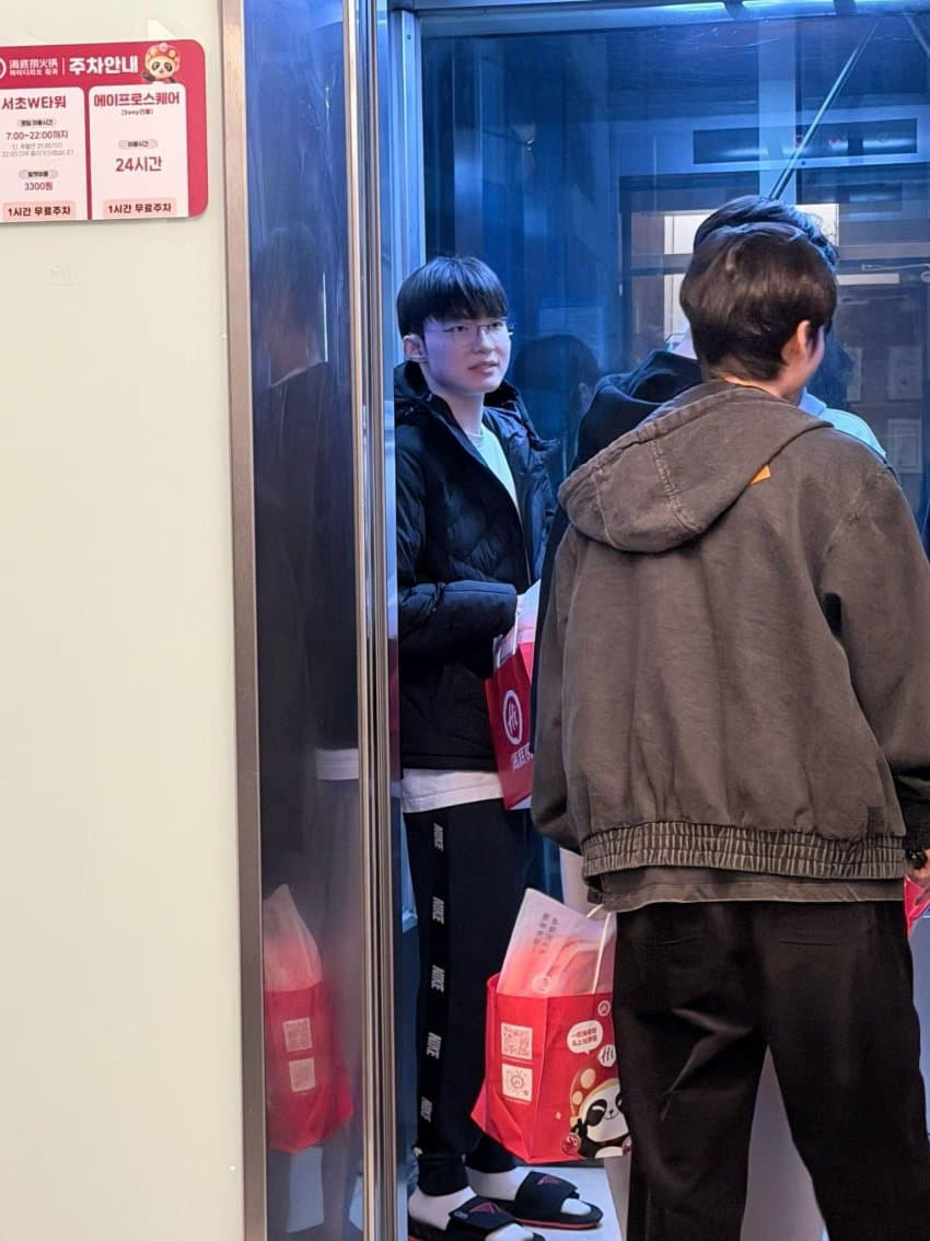 훠궈-금지-당했던-페이커-1-이미지