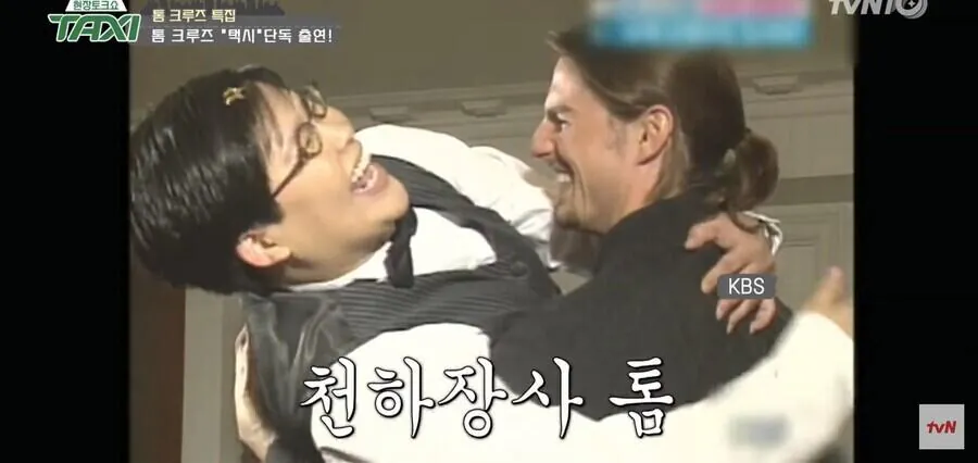 22년만에-선보인-역대-최고의-리마스터.jpg-12-이미지