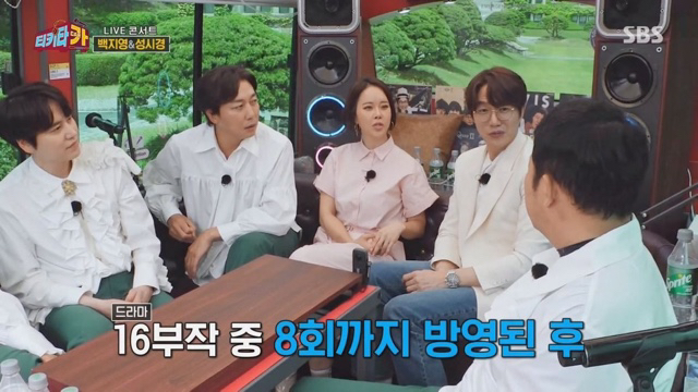 성시경과-백지영이-드라마-OST를-참여하는-기준.jpg-12-이미지