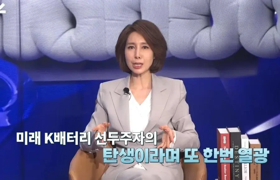 시총-10조-신화-금양-상장폐지-위기-7-이미지