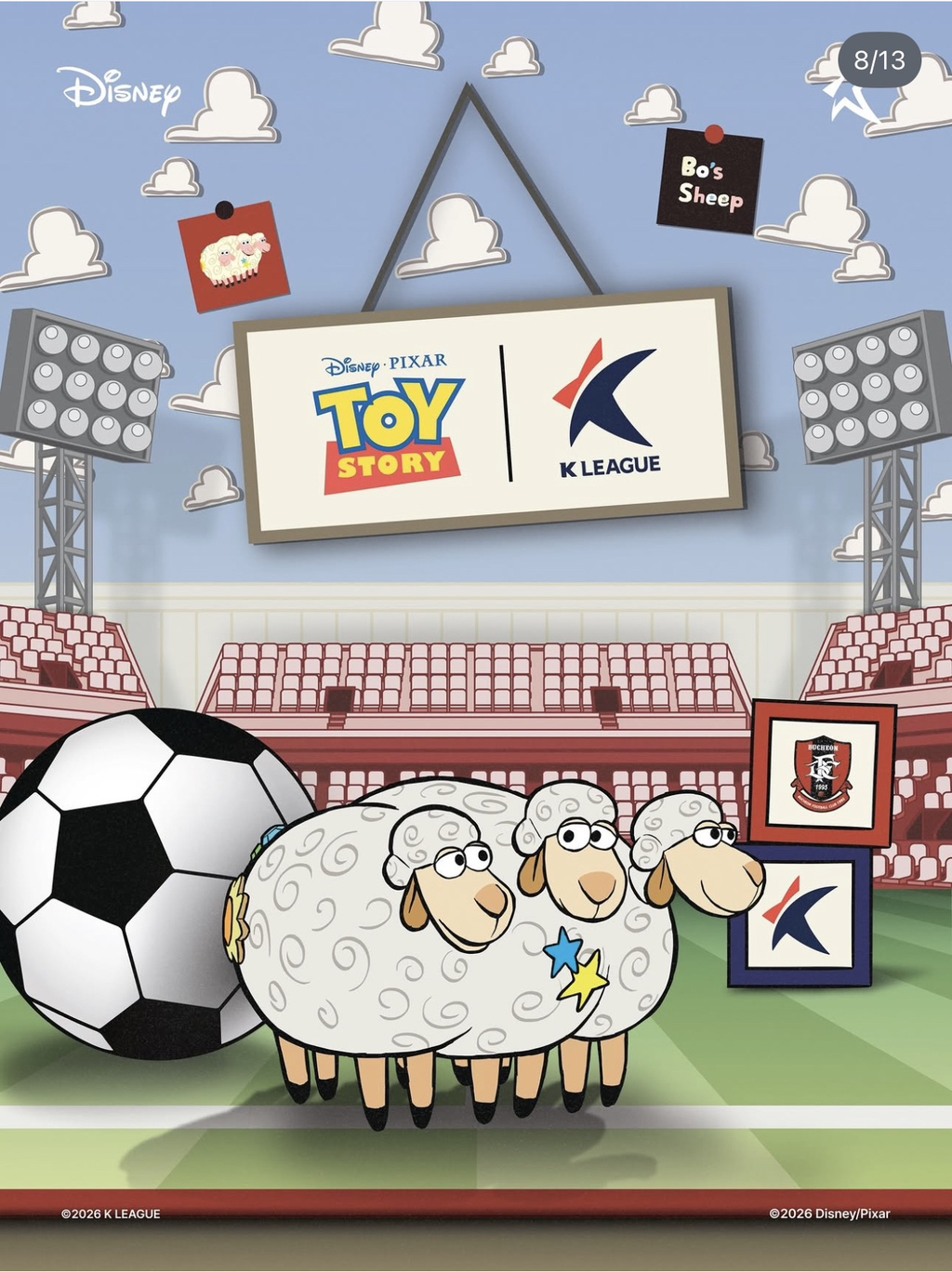 토이스토리-팀별-캐릭터(연맹-인스타피셜)-8-이미지