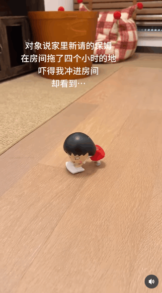 하나-사다가-부려먹고-싶은-피규어-0-이미지