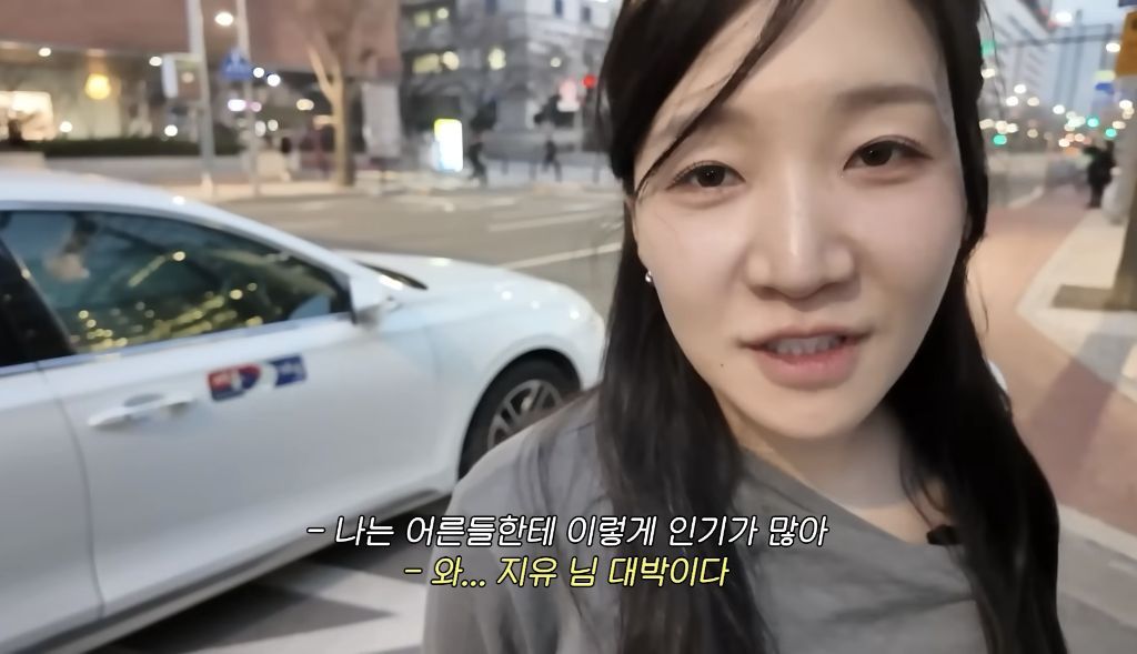 갓생-사는-연예인-52-이미지